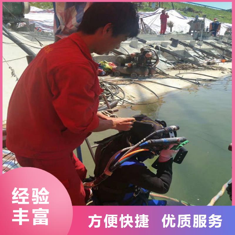 淳化县打捞服务-水下更换维修-专业打捞救援服务