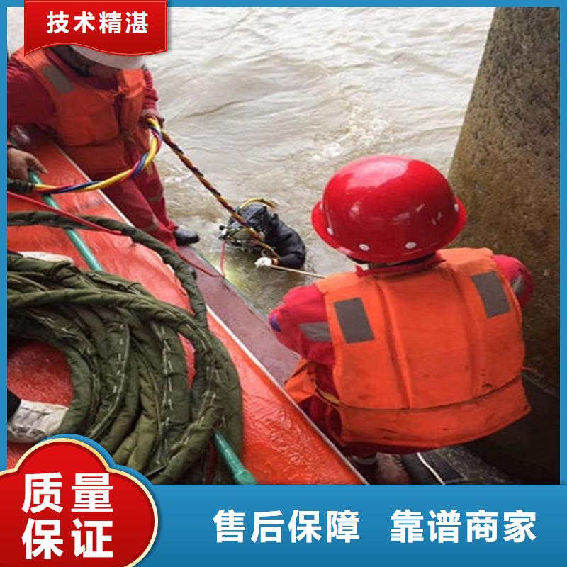仁寿县打捞公司-水下焊接公司-擅长各种水下打捞