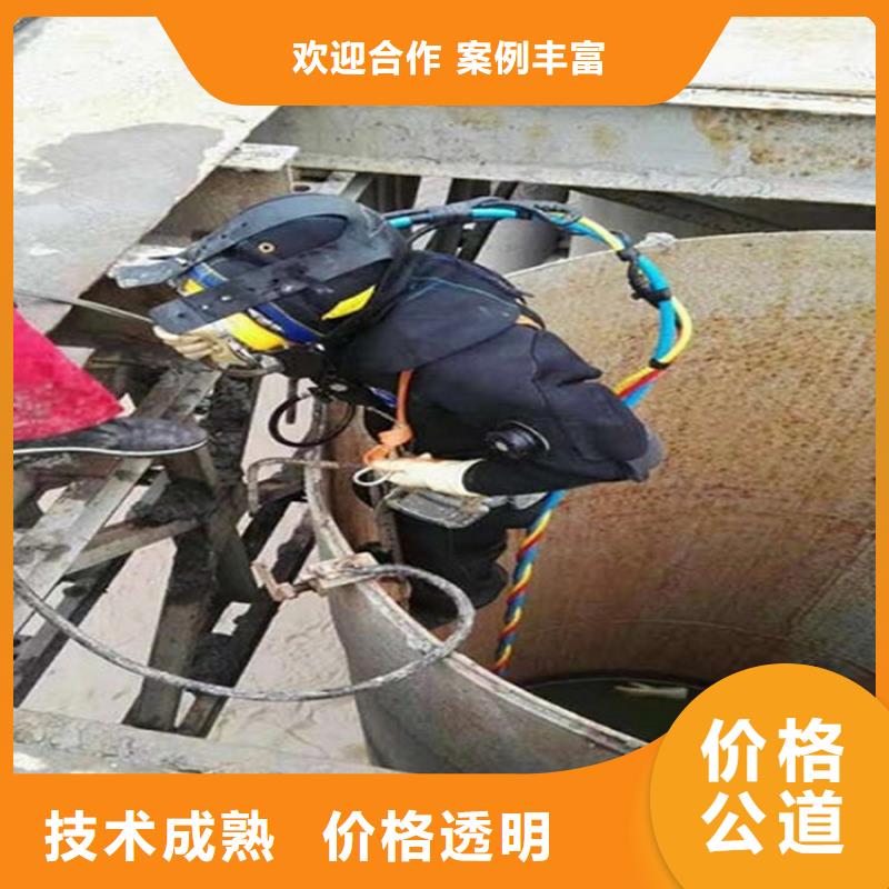 购买(煜荣)苍南县救援打捞队-水下拆除公司-擅长各种水下打捞