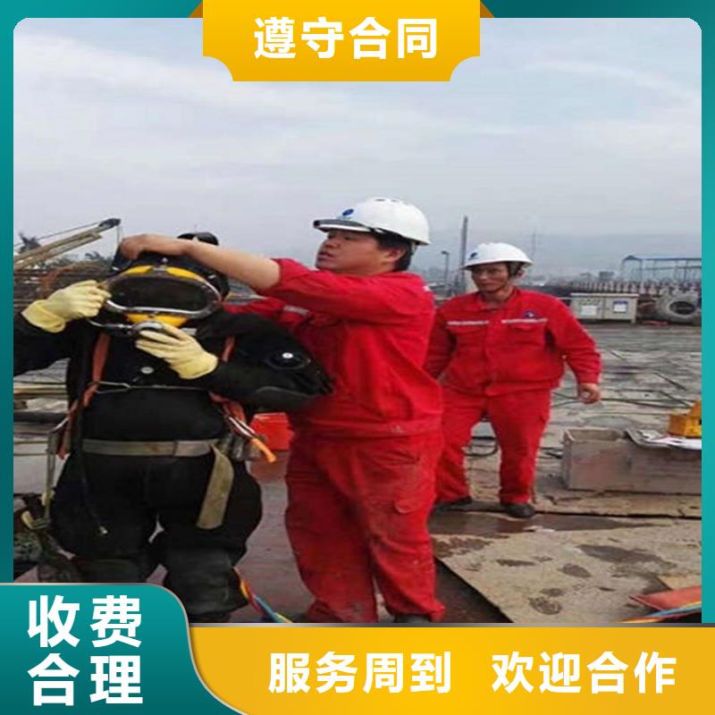 【煜荣】三明市打捞救援队承接各类水下施工