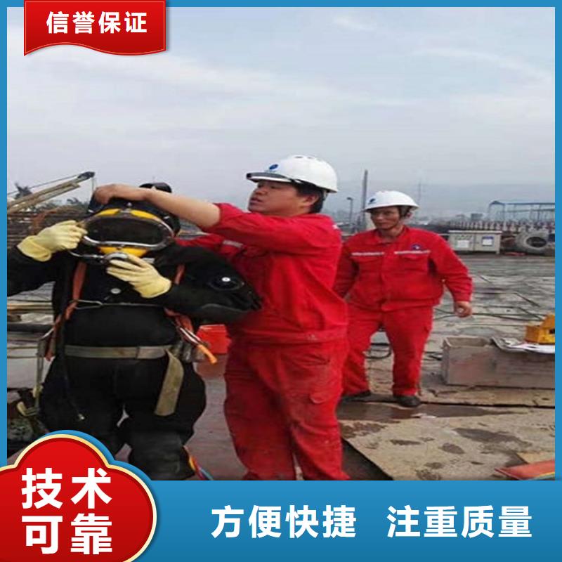 订购【煜荣】隆都镇救援打捞队-水下拆除公司-本地打捞救援队伍