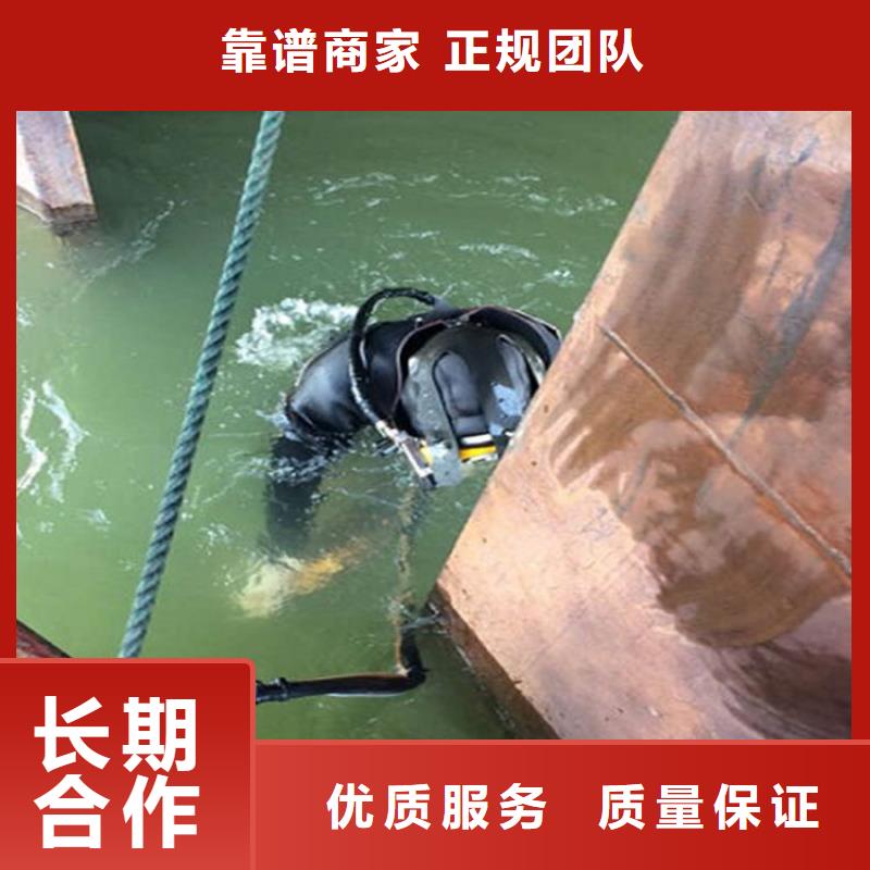 [龙岩市打捞队 承接各类水下作业打捞救援]_煜荣水下工程有限公司