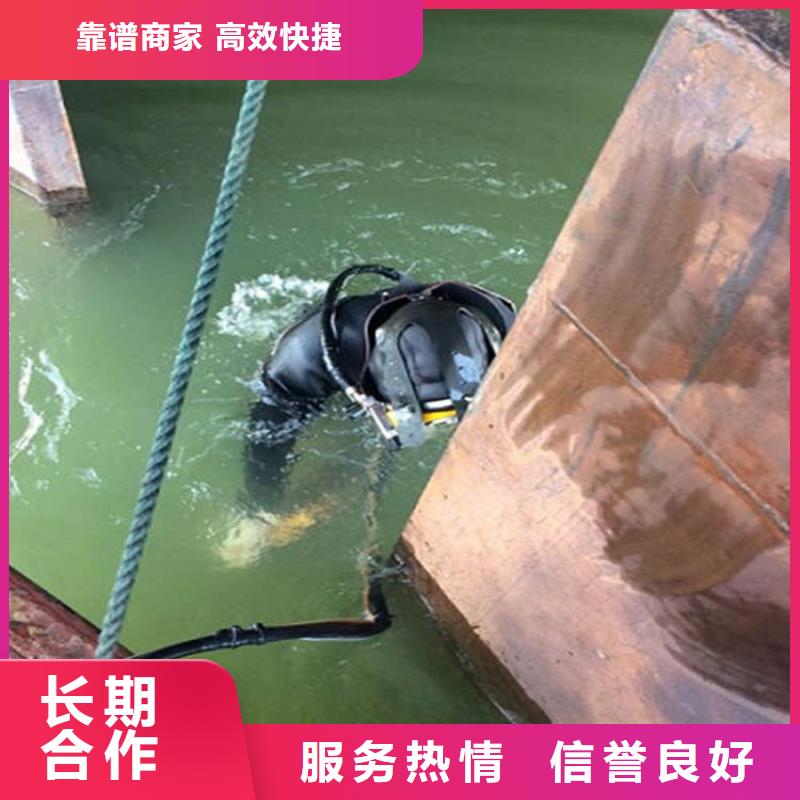 [闻喜县打捞公司-水下更换维修-专业打捞救援服务]_煜荣水下工程有限公司
