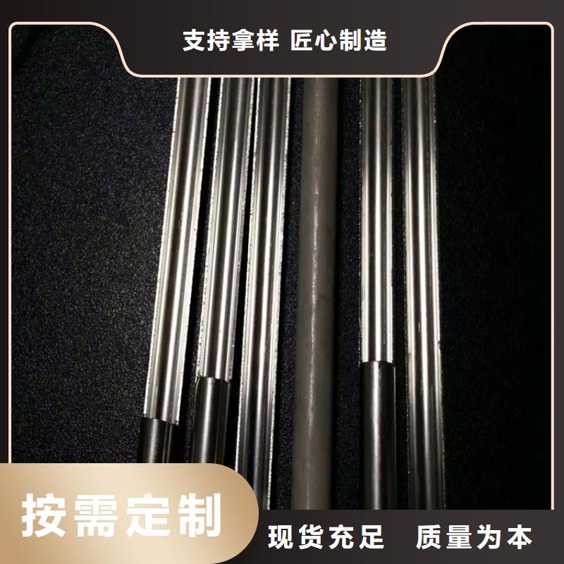 选购[久鑫]不锈钢卫生管 304不锈钢管现货供应