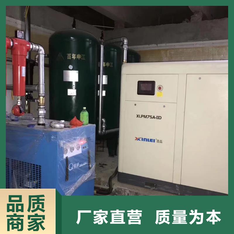 空压机储气桶降温的办法生产厂家