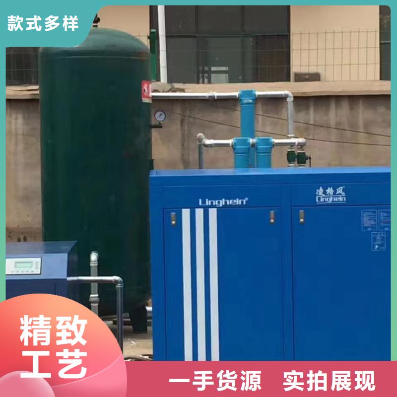 【闽江源】空压机多少钱一台在线咨询