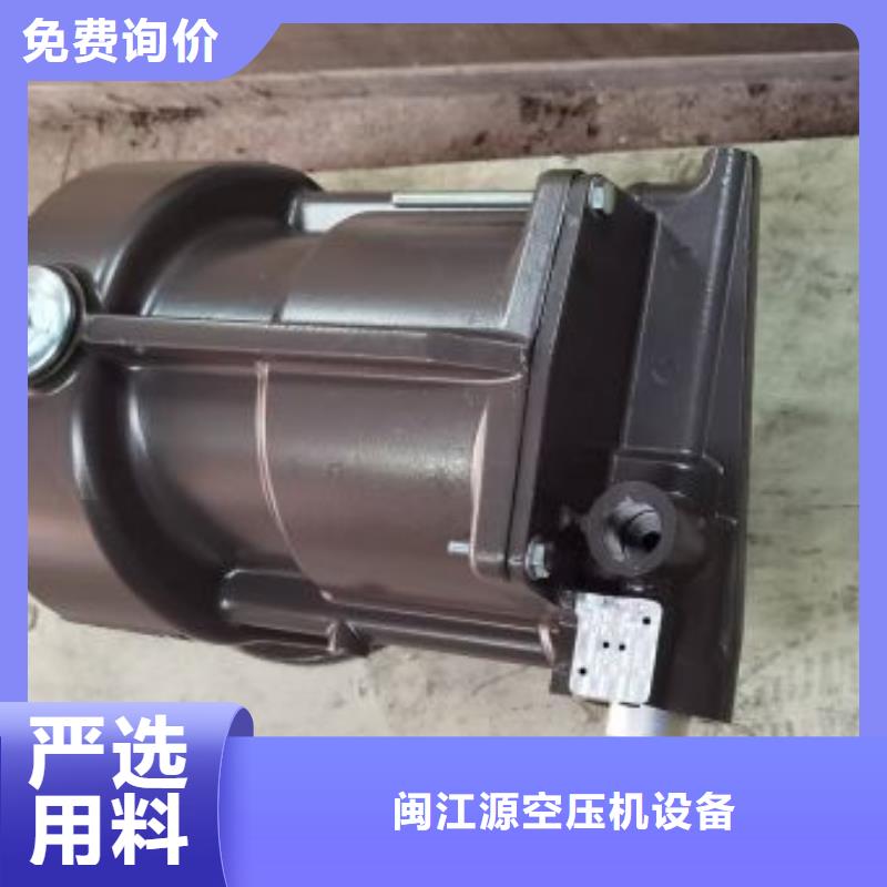 小型气泵空压机维修质量优