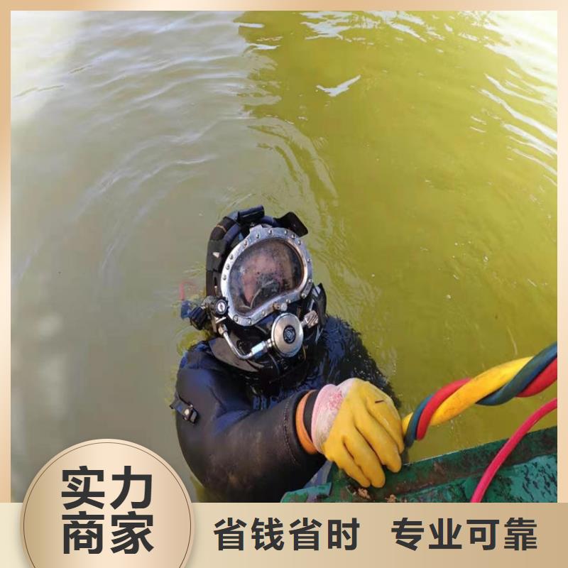 廉江市水下打捞公司本地水下施工队