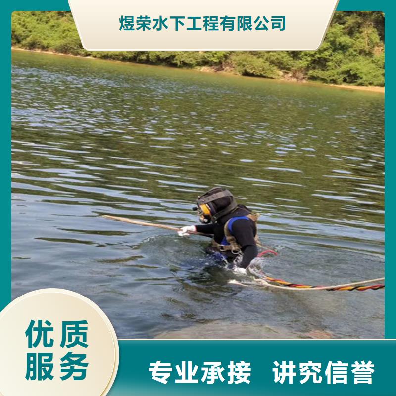 台山市水下更换钢丝绳-专业施工经验丰富