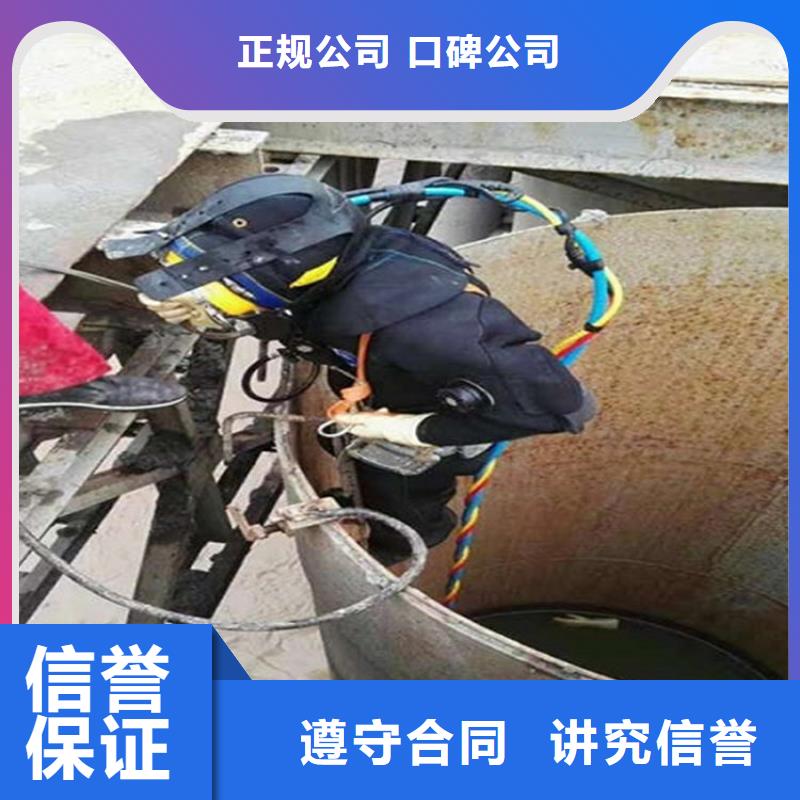 (煜荣)丹阳市水下混凝土修复-本地承接水下施工