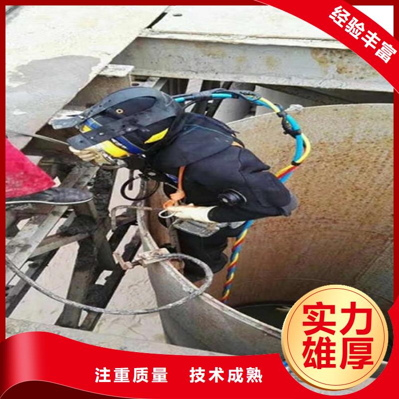 <煜荣>衢州市各种水下堵漏全市水下施工团队