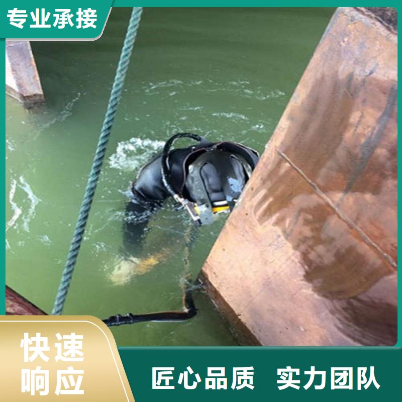 昌吉市潜水员服务公司全市水下施工团队