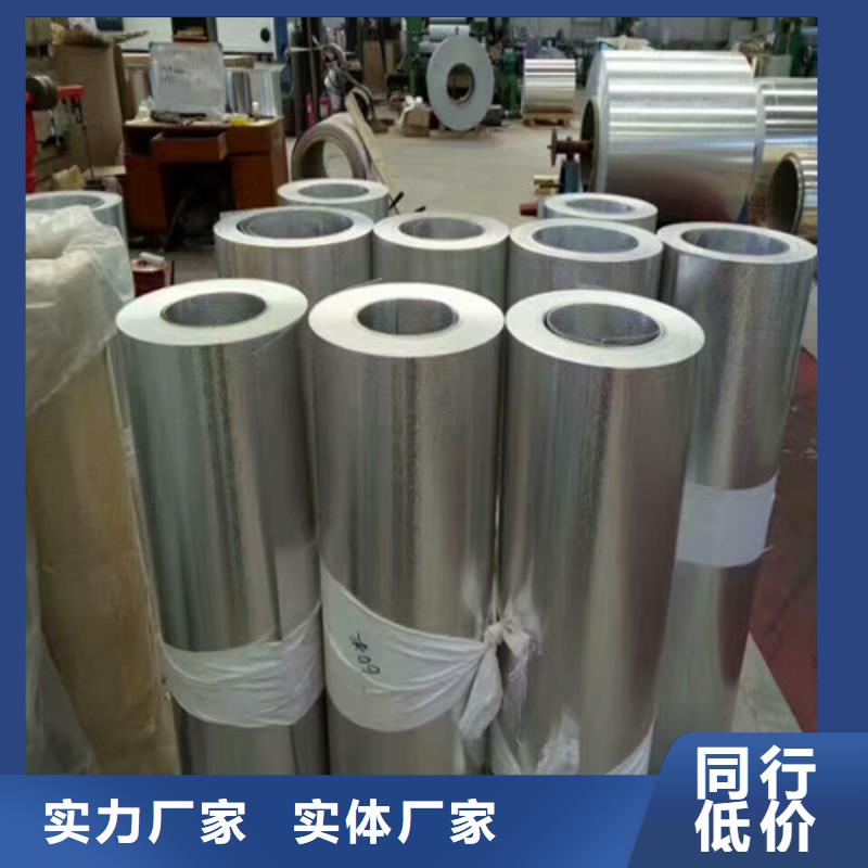 九江附近2205不锈钢板多少钱一吨安装装饰用不锈钢方管
