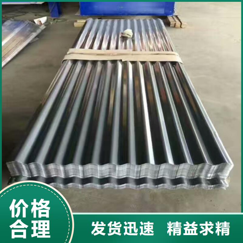 316l不锈钢板厚度国家标准正规厂家310S不锈钢高温管