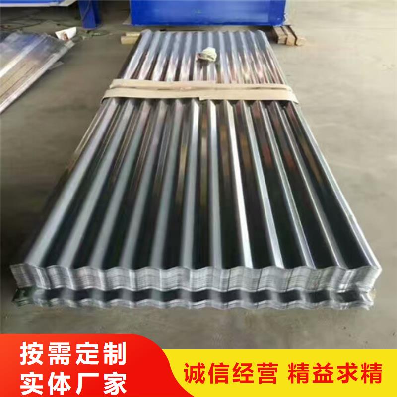 316l不锈钢板多少钱一吨常用指南310s耐高温不锈钢管