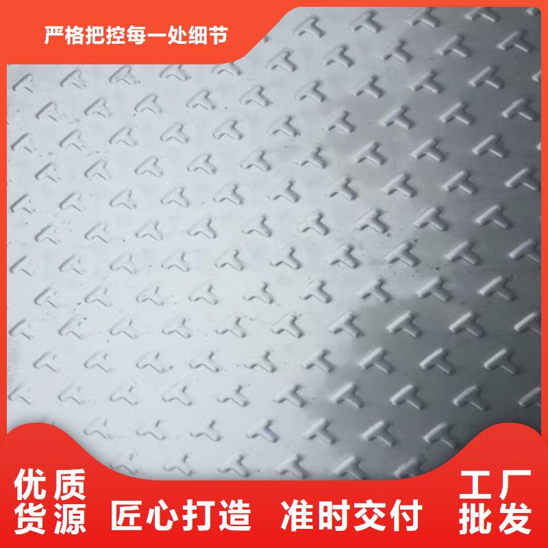 孝感订购不锈钢卷板规格尺寸表良心厂家耐高温不锈钢圆钢