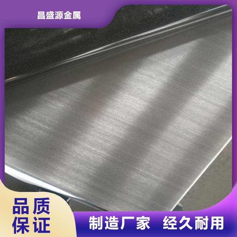 天津冷轧不锈钢带现货供应直径273mm不锈钢管