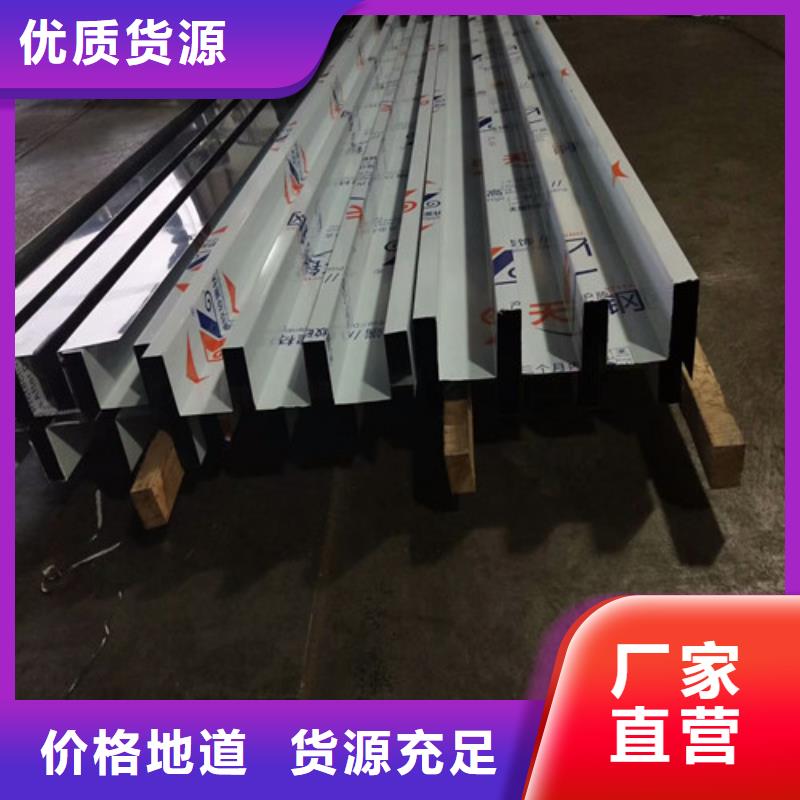 阳江订购不锈钢316和31603哪个好施工队伍310S不锈钢管