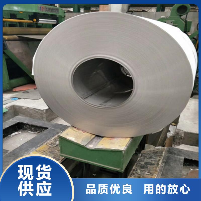不锈钢卷板生产厂家全国走货不锈钢毛细管