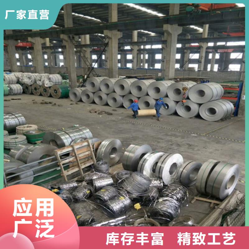 【北京】购买316l不锈钢板材价格询问报价不锈钢管一支