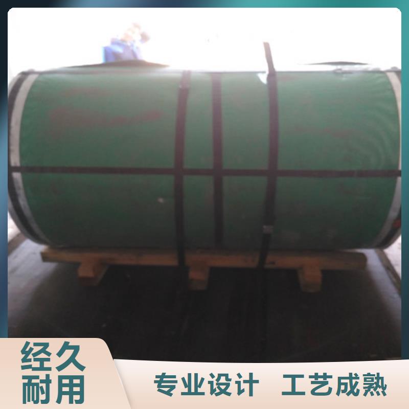 【北京】购买316l不锈钢板材价格询问报价不锈钢管一支