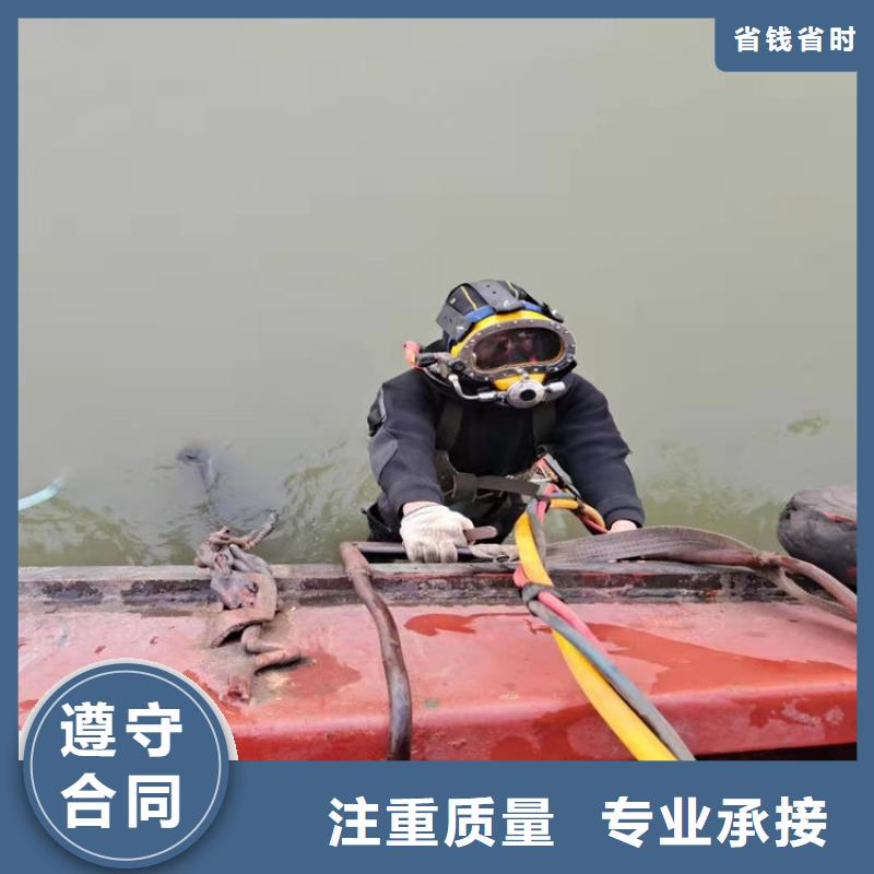 甘孜县潜水员打捞队承接各类水下作业打捞救援