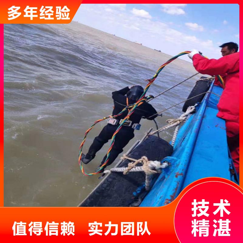 永州市潜水员服务公司-本地潜水打捞救援