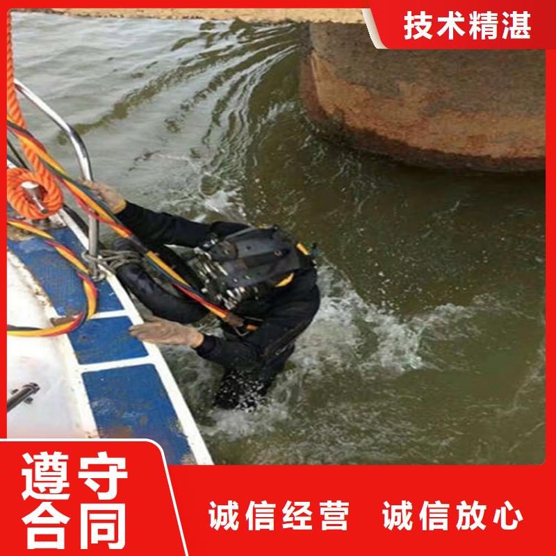湛江市水下打捞公司-承接各种水下打捞服务团队