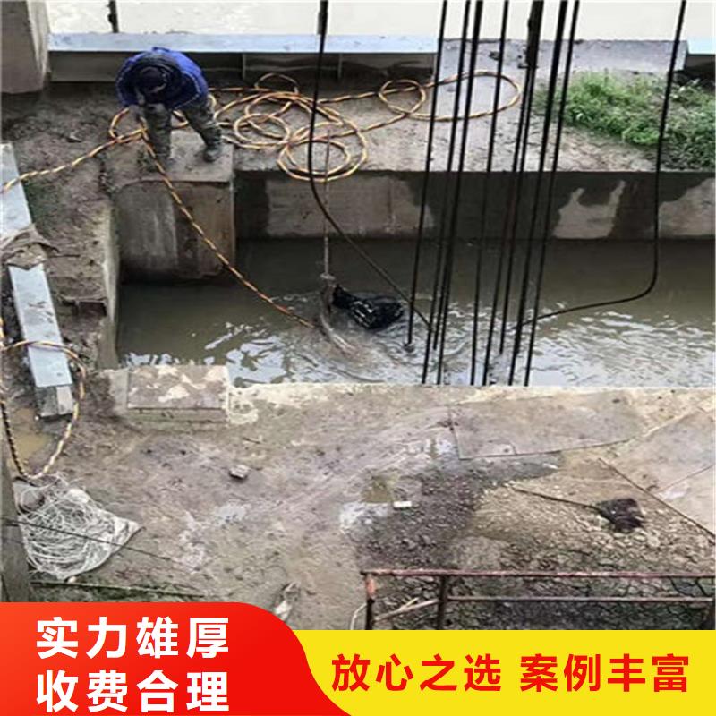 亳州市水下清理公司服务各类水下施工