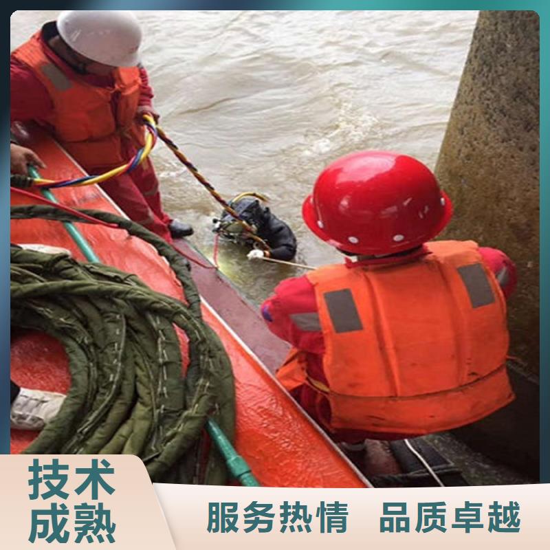 深圳龙华污水管道封堵公司-水下焊接切割-承接本地水下施工