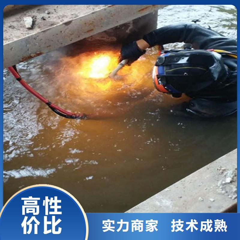 衡阳市污水管道封堵-雨污水管水下砌墙封堵
