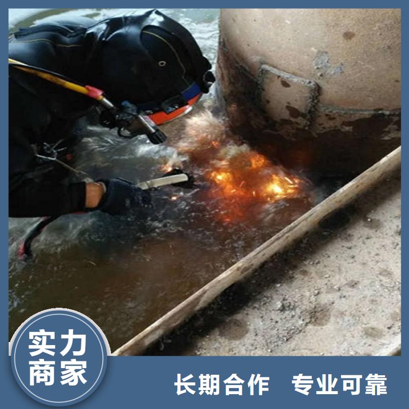 晋江水下管道封堵公司-水下安装拆除-潜水作业施工单位