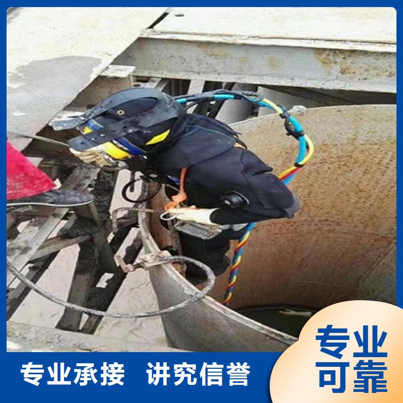 徐州市水下维修水下打捞施工队伍