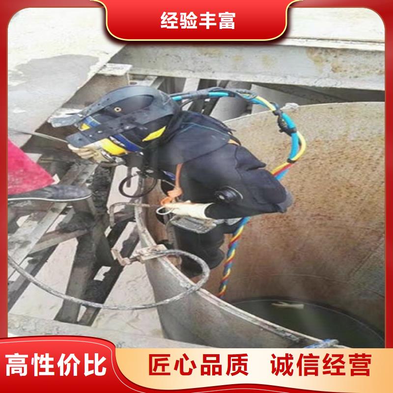 上海市水下打捞队提供各类水下施工服务_煜荣水下工程有限公司