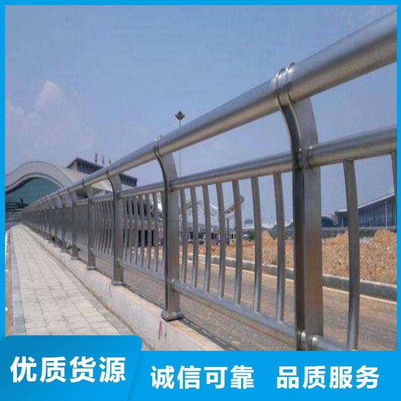 金昌询价灯光不锈钢复合管护栏品质保证出厂价格