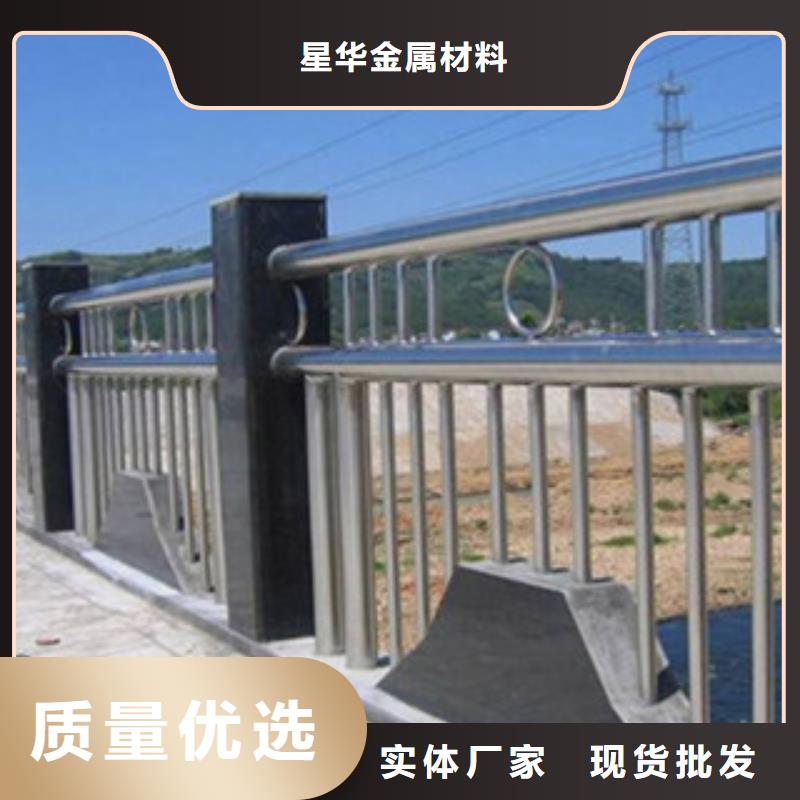 景观不锈钢复合管护栏品质保障了解更多