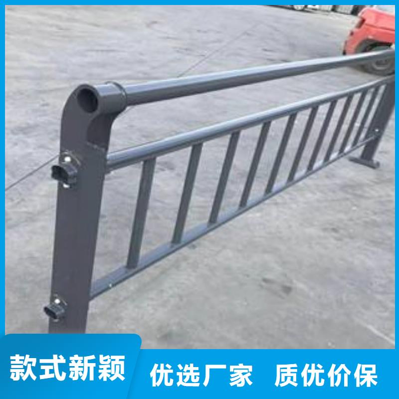 甘肃省兰州直供市红古防撞不锈钢复合管护栏值得信赖来厂考察值得信赖