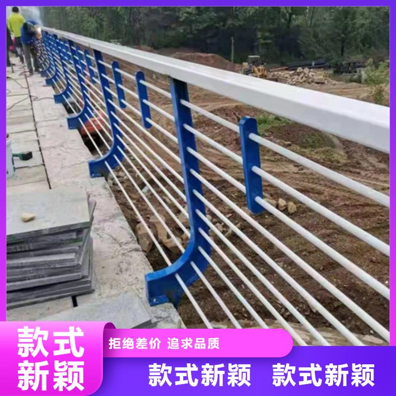 公路不锈钢复合管护栏优惠多本地厂家