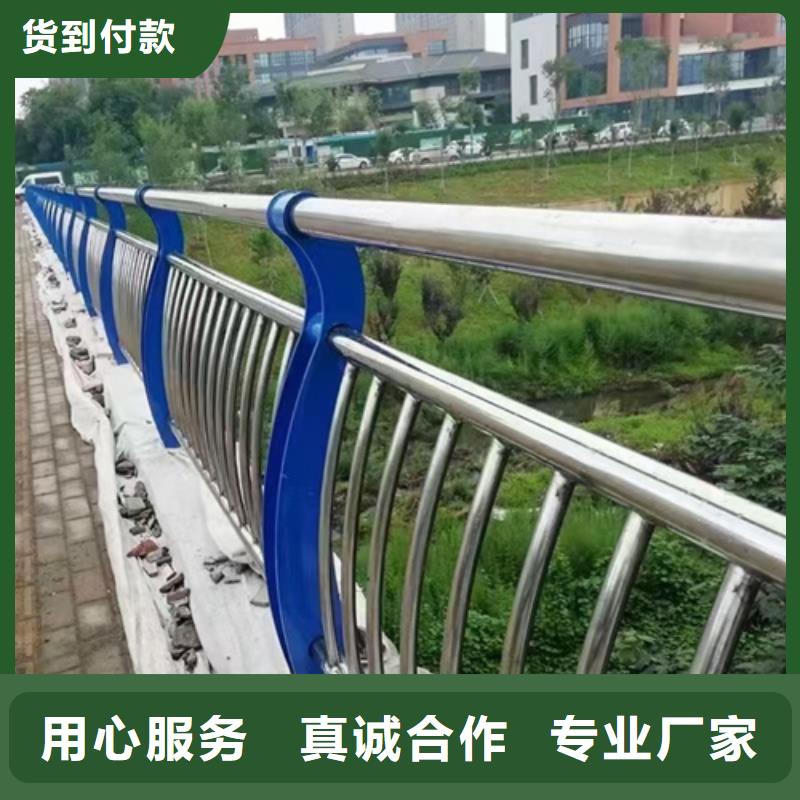桥梁不锈钢复合管护栏品质优来图定制品质优