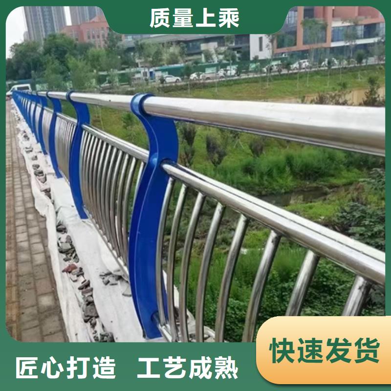  本地 {星华}桥梁不锈钢复合管护栏来图定制工厂直销