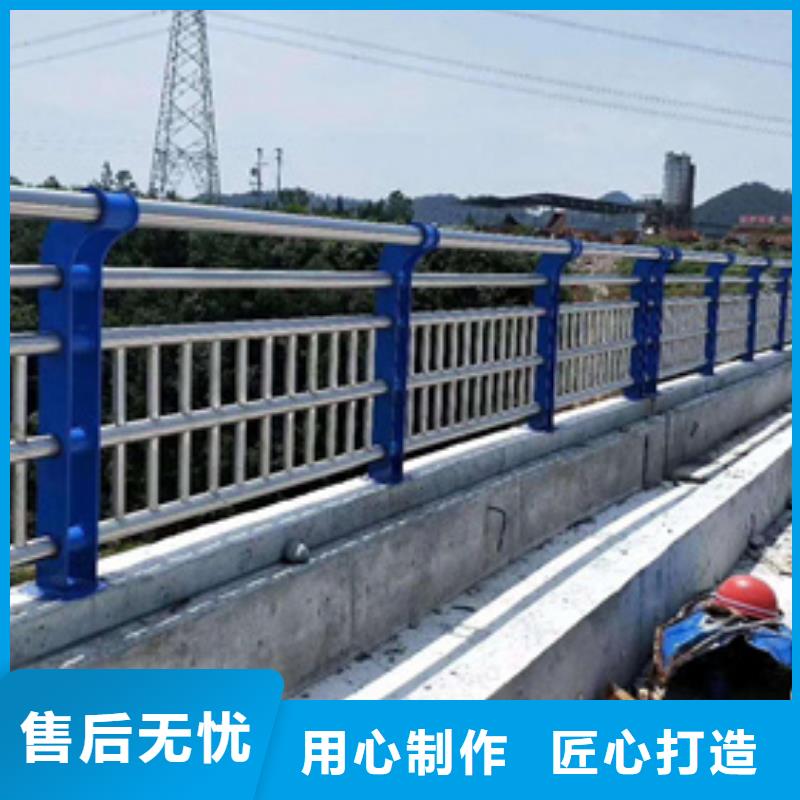 红河咨询高速不锈钢复合管护栏促销