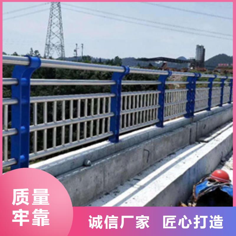 买(星华)河道不锈钢复合管护栏来厂考察质优价廉