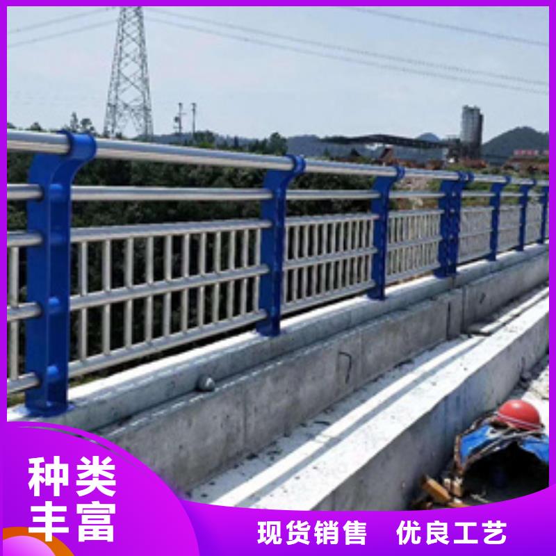 公路不锈钢复合管护栏品质保证订制品质保证