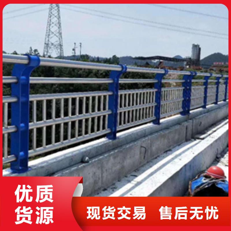 河道不锈钢复合管护栏品质保证质量放心