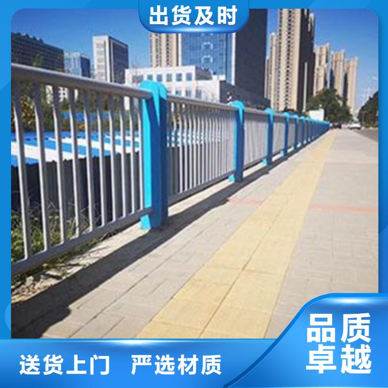 桥梁不锈钢复合管护栏放心选择服务为先放心选择