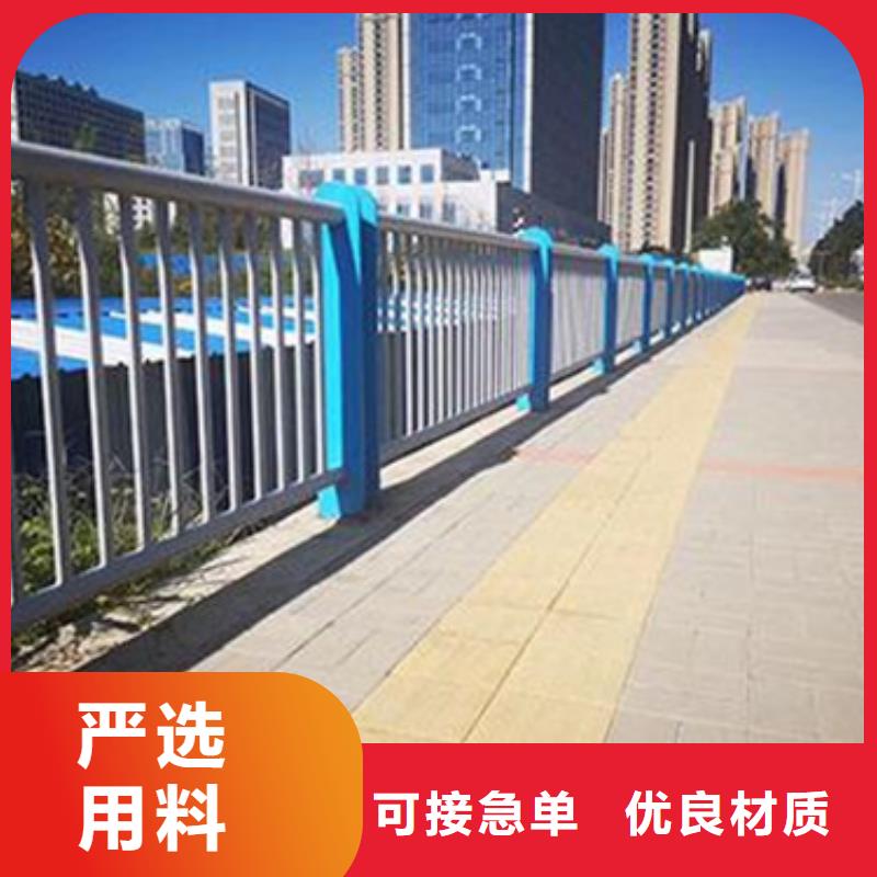 许昌附近优质公路不锈钢复合管护栏的公司