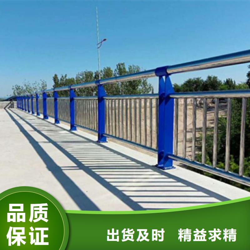 桥梁不锈钢复合管护栏品质放心无中间商