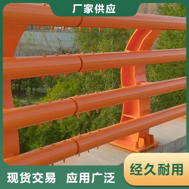 河道防撞护栏产品介绍安装产品介绍