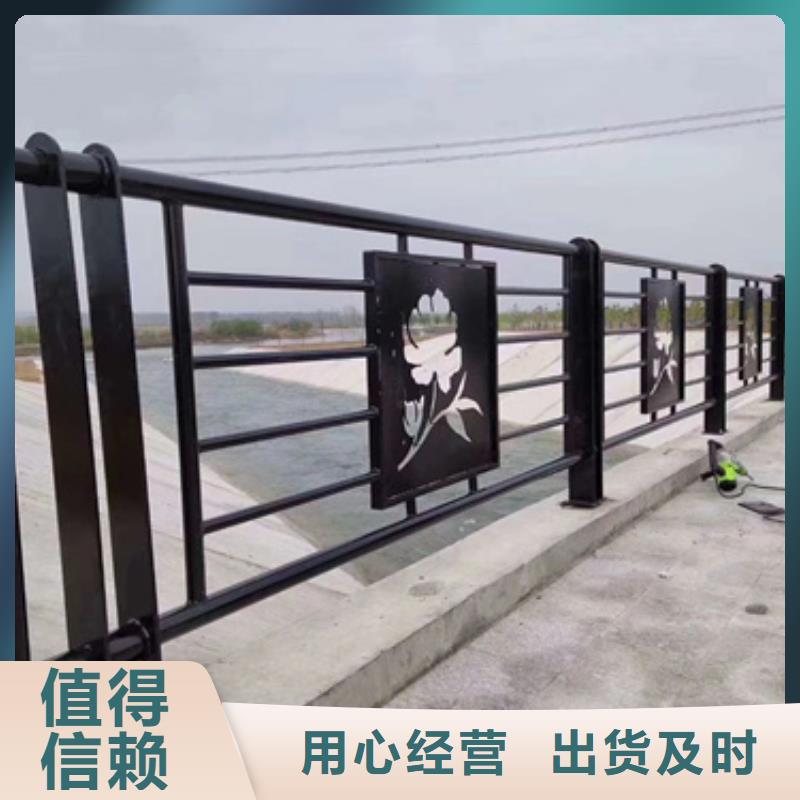 阳泉定制桥梁防撞护栏品质为本