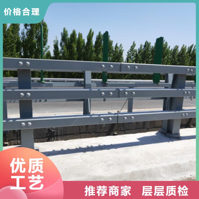 山西省直销星华介休道路防撞护栏质量保证安装质量保证